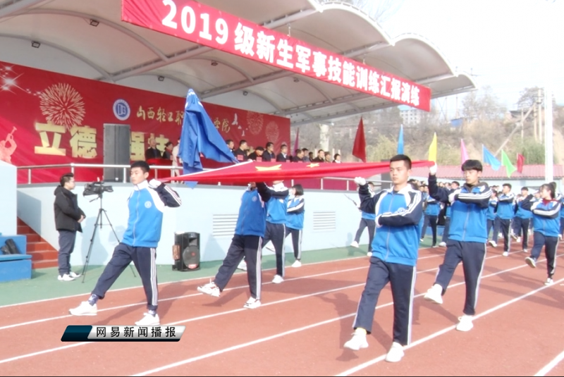 2019ѵ㱨